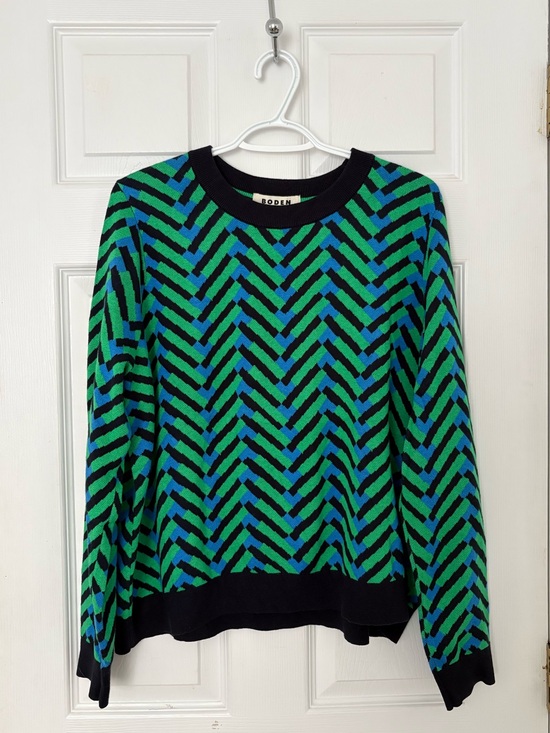 Boden Sweaters - Boden XL Cotton Cashmere Chevron Sweater